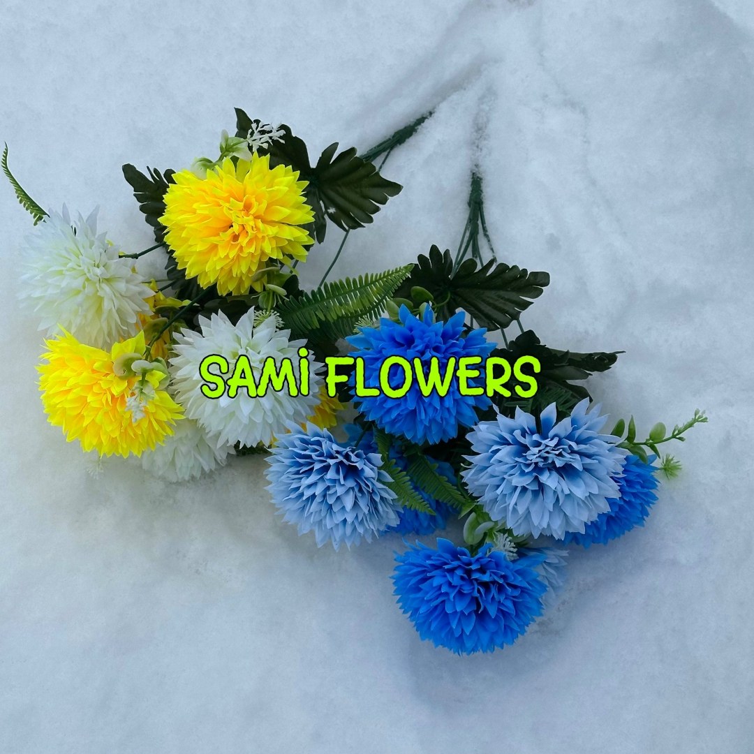 цветы искусственные хризантемы,букет хризантем,букет,искусственные хризантемы,цветок искусственная