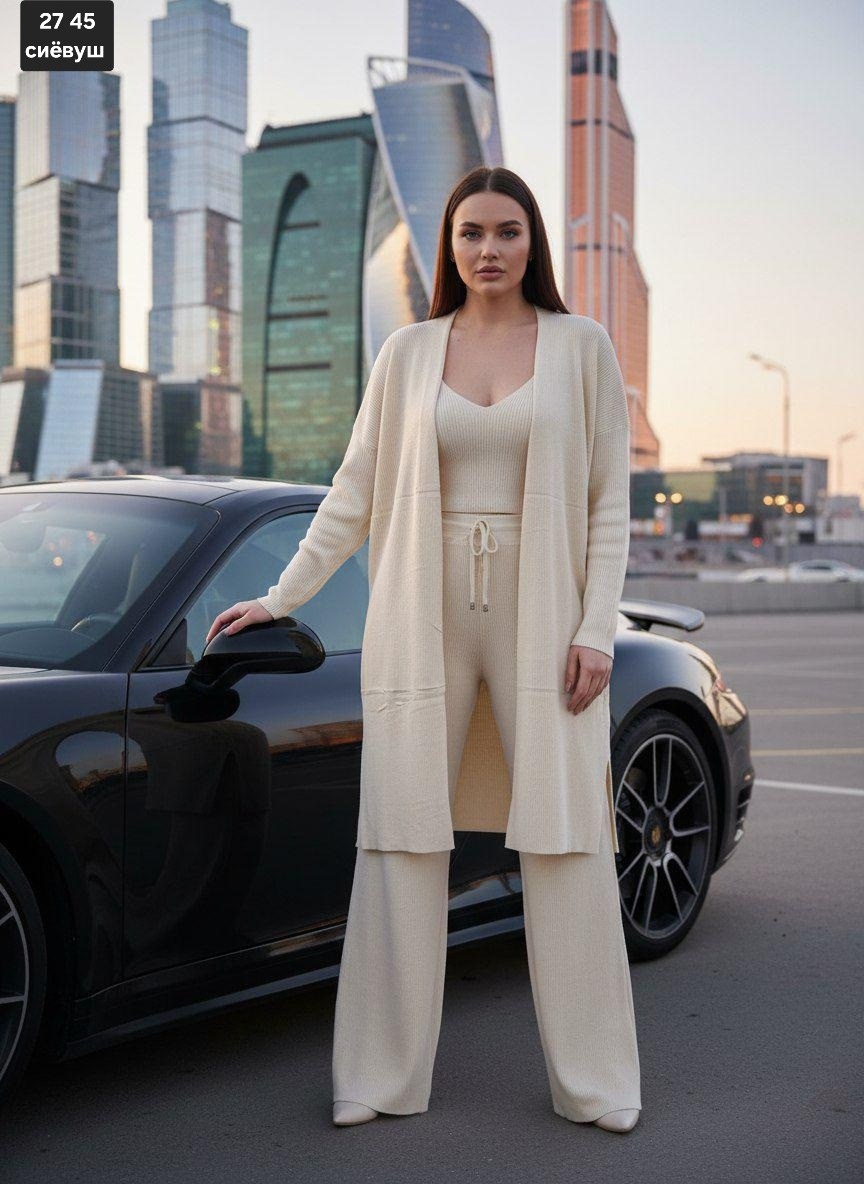 трикотажные костюмы,костюм с кардиганом,костюм с брюками,бежевый костюм,трикотажный костюм тройка