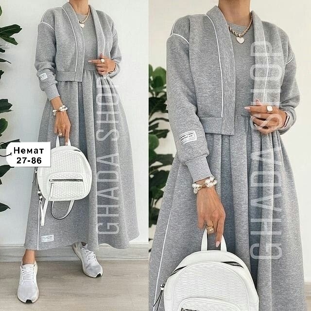 костюм из футера,костюм с платьем,платье кэжуал,стильные наряды