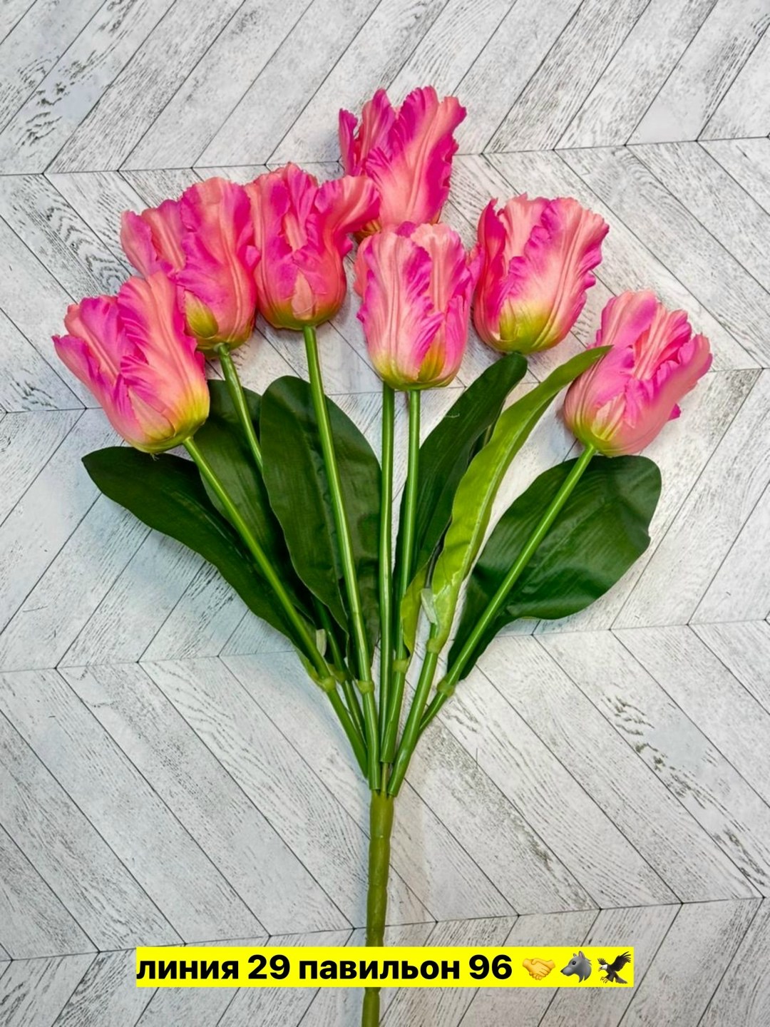 тюльпаны искусственные,тюльпаны силиконовые,цветок искусственный тюльпаны,тюльпаны оранжевые,букет искусственный тюльпаны