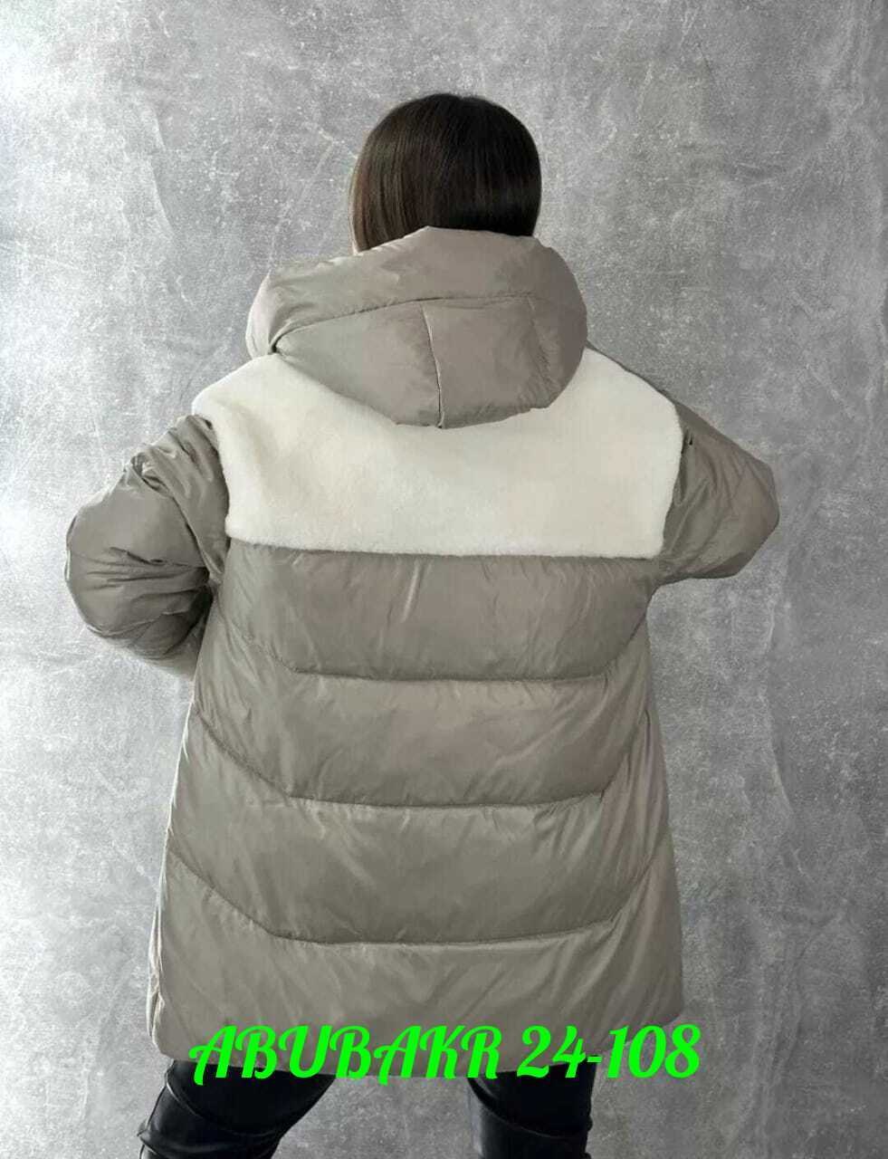 куртка женская pdonna 8023785 бежевая 52 ru,куртка женская pdonna 8023789 коричневая 48 ru,куртка зимняя,женская зимняя куртка,куртка женская pdonna 8023883 зеленая 52 ru