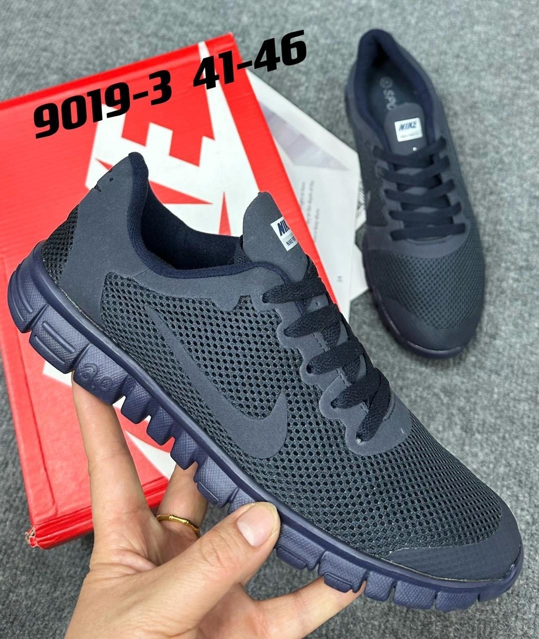 мужские кроссовки,кроссовки мужские nike,кроссовки,кроссовки мужские найк,кроссовки nike