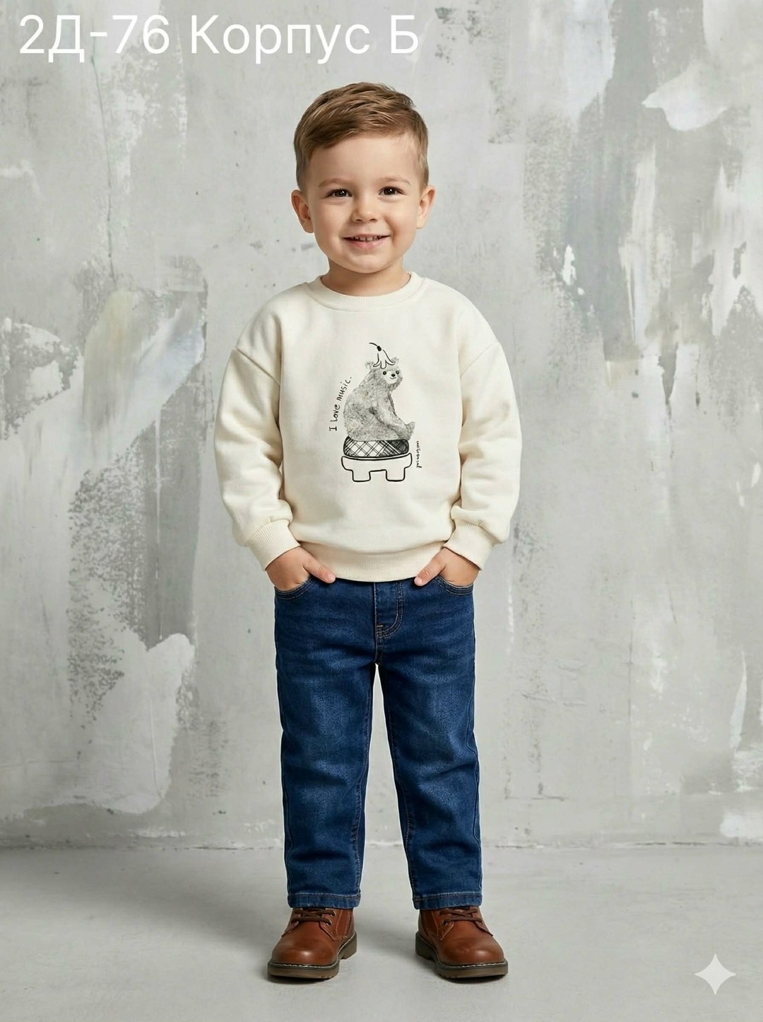 свитшот для мальчика,свитшот детский,для детской одежды,свитшот для девочек и для мальчиков,толстовка для мальчиков