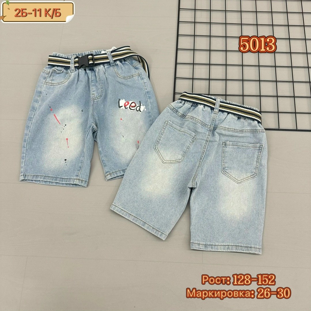 шорты джинсовые детские,шорты джинсовыe,шорты для мальчика джинсовые,детские шорты,шорты на мальчика