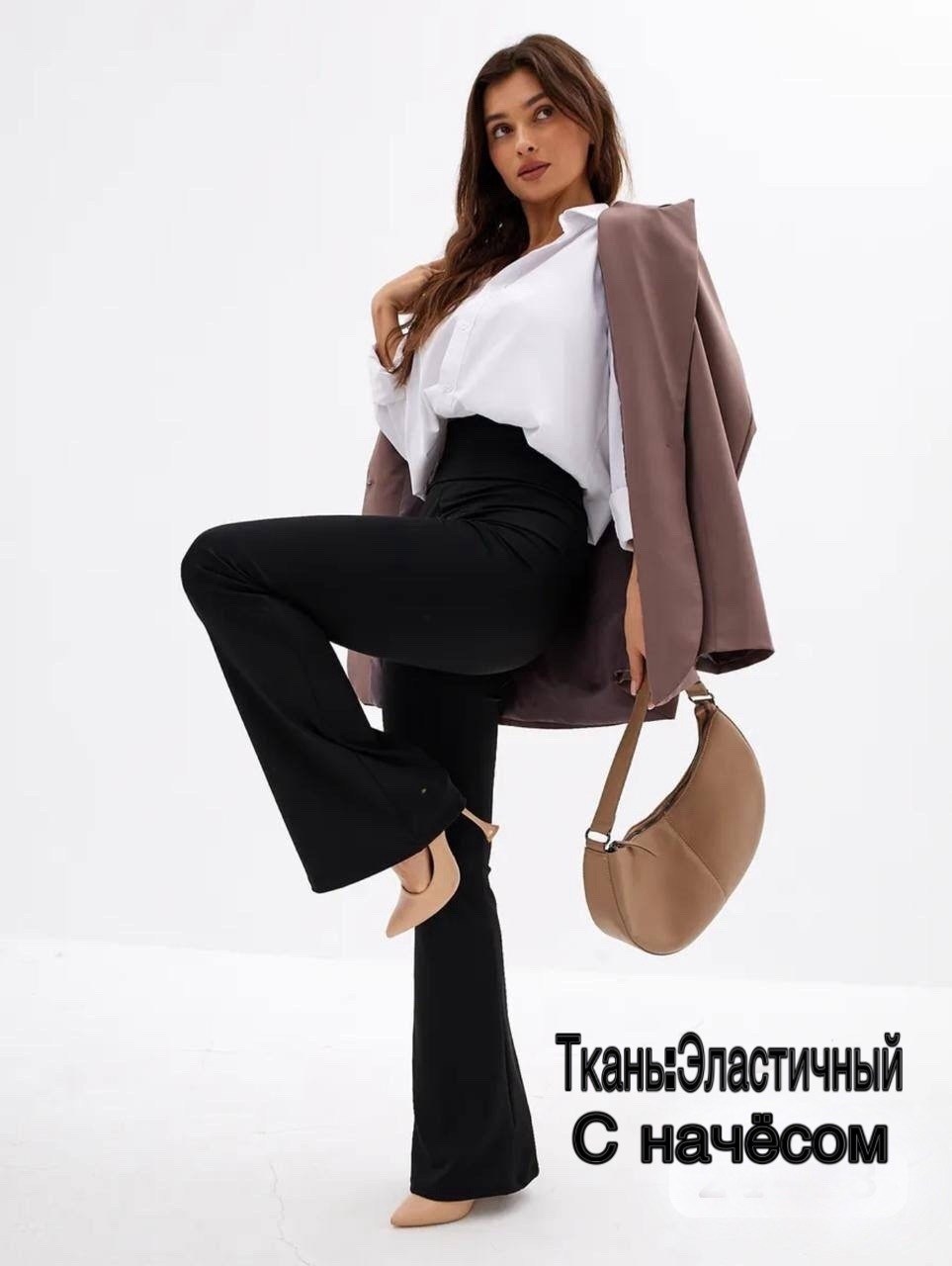 женские леггинсы с высокой талией и широкими штанинами - черные,женские весенне-летние облегающие расклешенные брюки с высокой талией,женские черные расклешенные брюки с высокой талией,женские летние