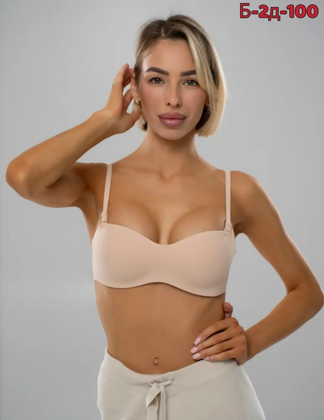 бюстгальтер женские,бюстгальтер,бюстгальтер женский бандо пушап бесшовный,бежевый бюстгальтер,модели бюстгальтера