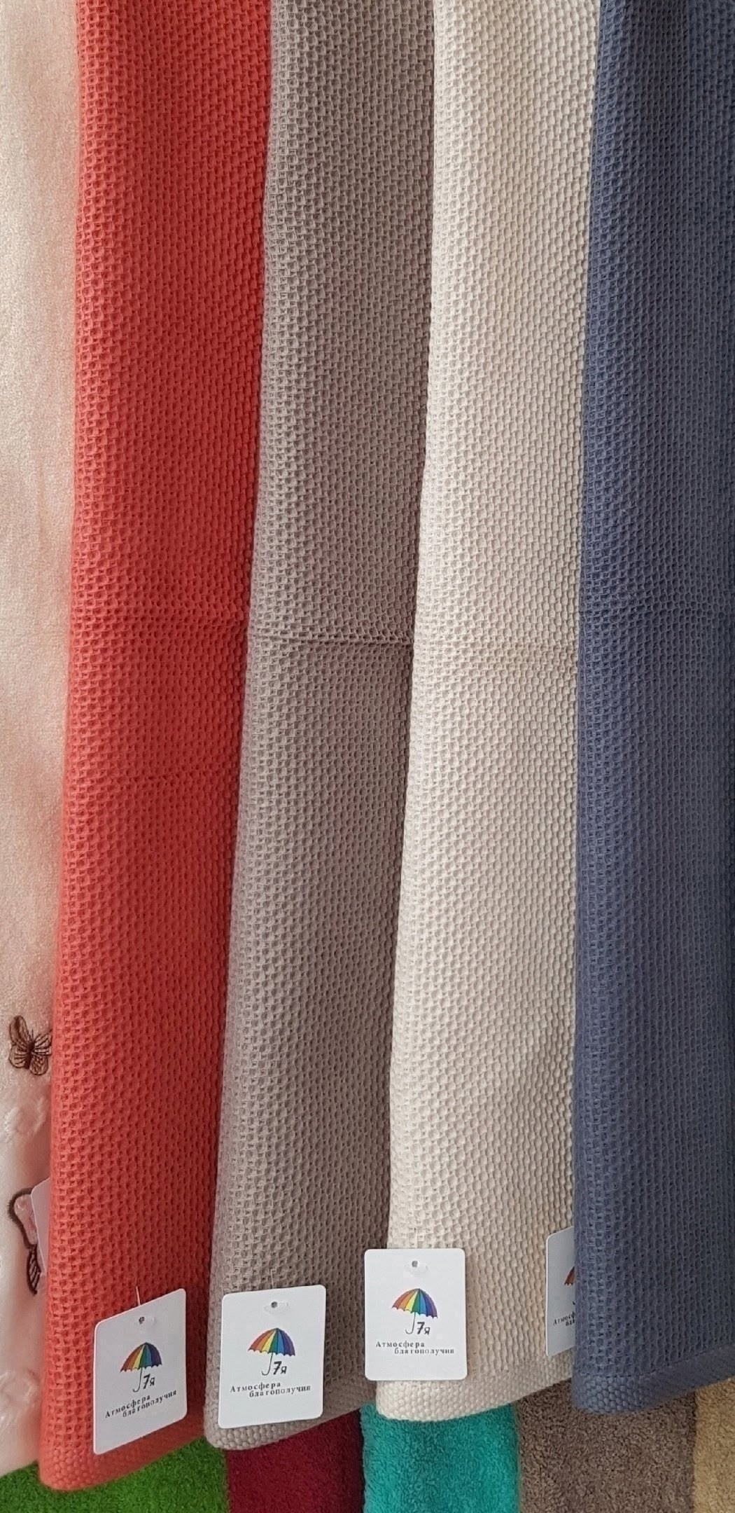 вафельное кухонное полотенце,полотенца вафельные,полотенца соты,полотенца кухонные вафельные набор,набор вафельные полотенца