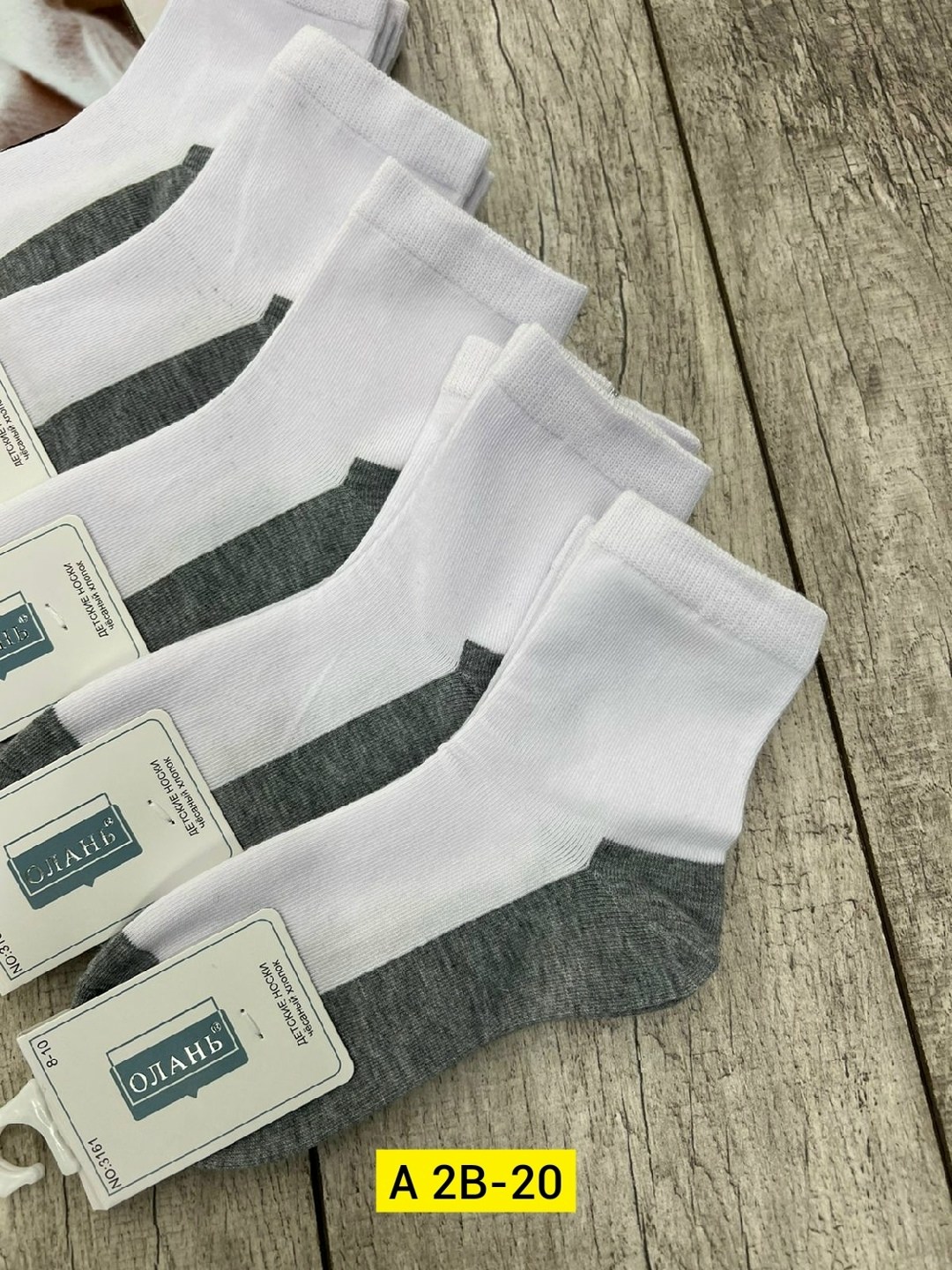 комплект носки мужские,носки комплект,носки короткие хлопковые набор,носки мужские комплект 5 пар,носки мужские набор