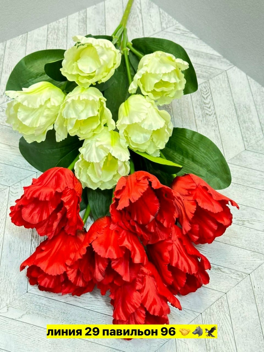 тюльпаны искусственные,тюльпаны силиконовые,цветок искусственный тюльпаны,тюльпаны оранжевые,букет искусственный тюльпаны