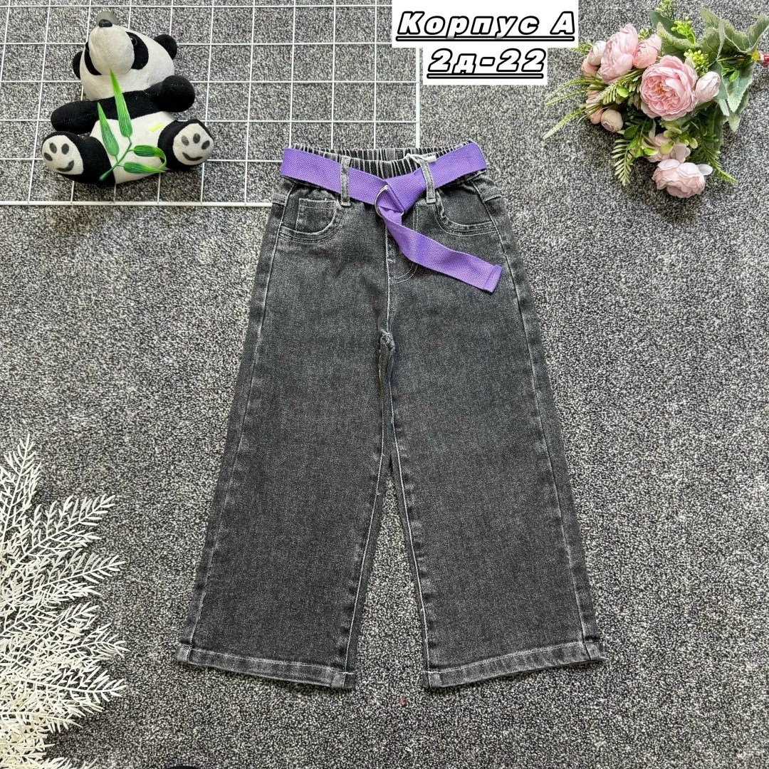 джинсы для девочки новые 152,джинсы детский,джинсы для девочек,брюки джинсы,брюки джинсовые