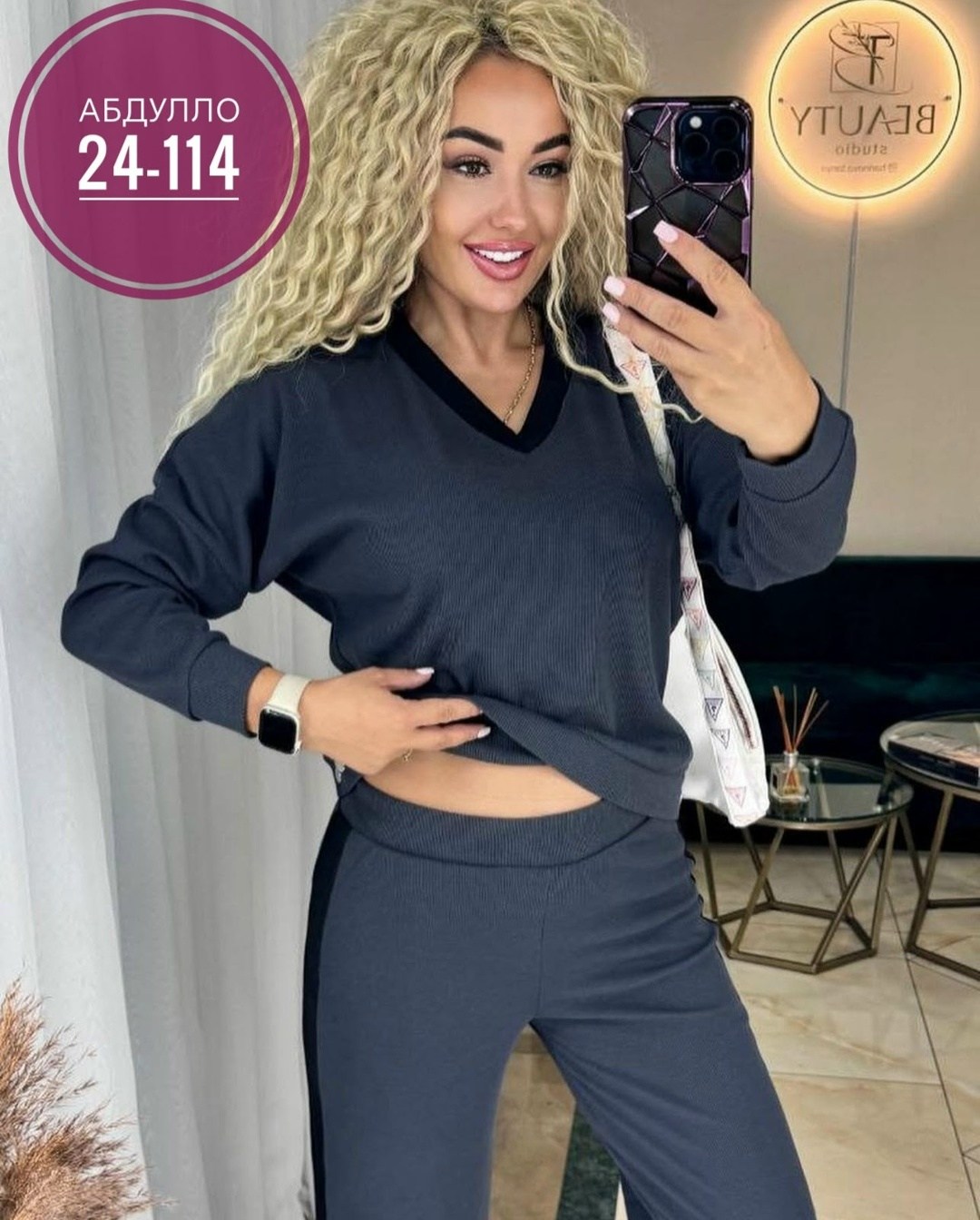 костюм двойка женская,теплый костюм двойка,костюм двойка кашемир,костюм двойка трикотажный,трикотажные костюмы женские