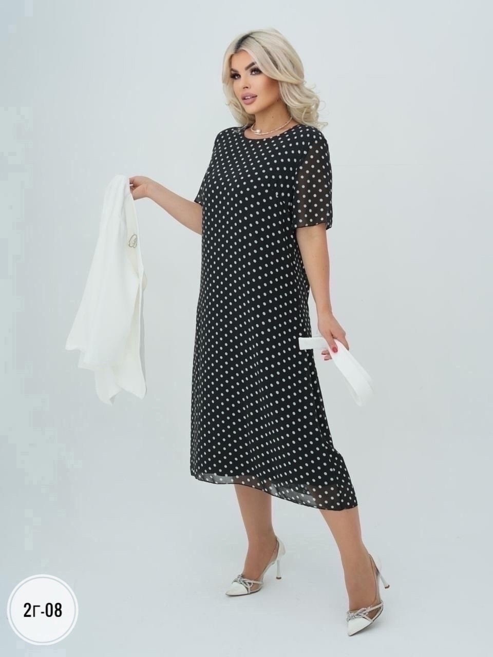 женский костюм платье и жакет,костюм платье и жакет,комплект платье с пиджаком,костюм двойка,нарядное платье