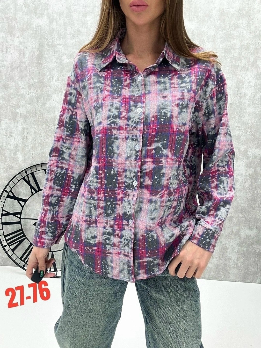 женская рубашка в клетку,женская рубашка оверсайз в клетку,рубашка оверсайз в клетку,рубашка женская,рубашка клетка