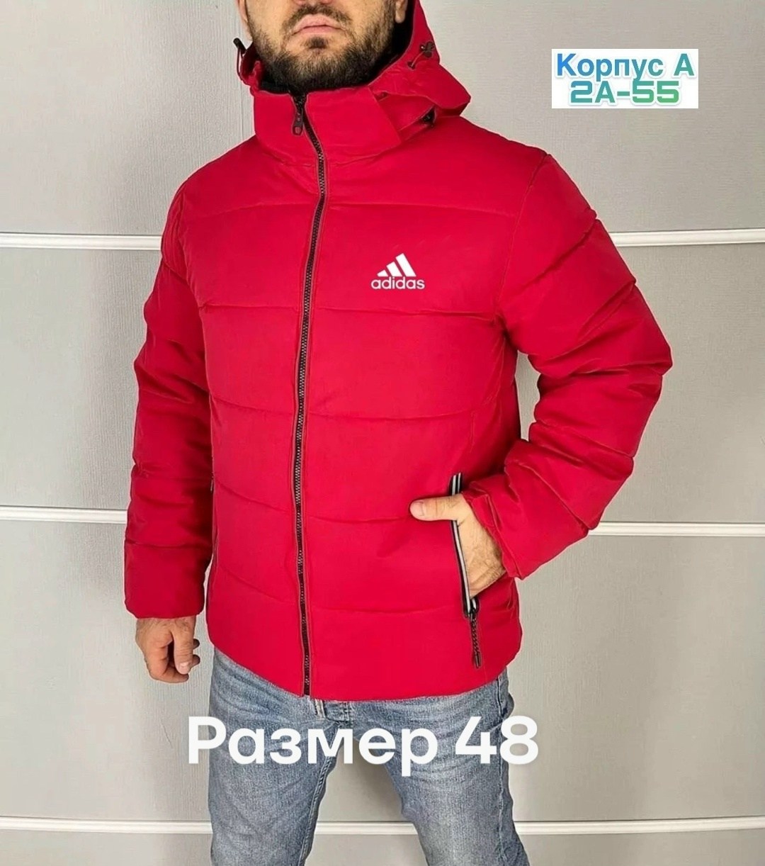 куртка мужская зимняя 52-54 размера,мужская демисезонная куртка,мужская куртка зимняя,куртка мужская,куртка демисезонная