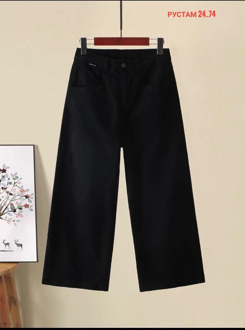 широкие брюки,джинсы женские с широкими штанинами,широкие джинсы,брюки с широкими штанинами,повседневные брюки