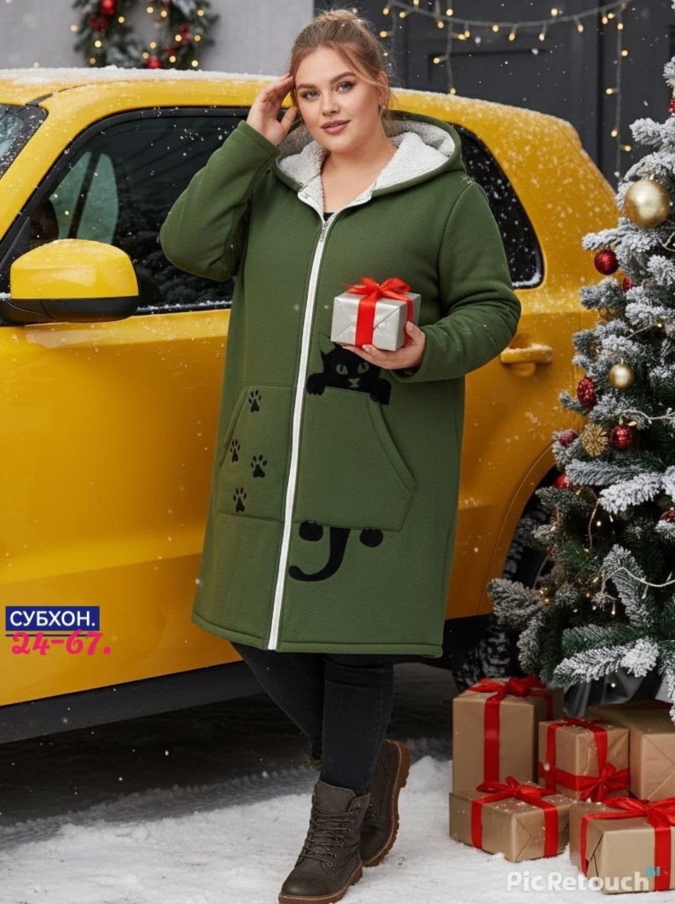 кардиган,женский кардиган,пальто кардиган,кардиган кофта,кардиган теплый