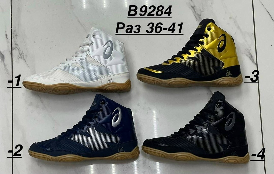 борцовки асикс золотые,борцовки asics самбовки для борьбы и бокса,борцовки спортивные для вольной борьбы и самбо asics abu-shoes 186829612,борцовки asics,борцовки асикс золото