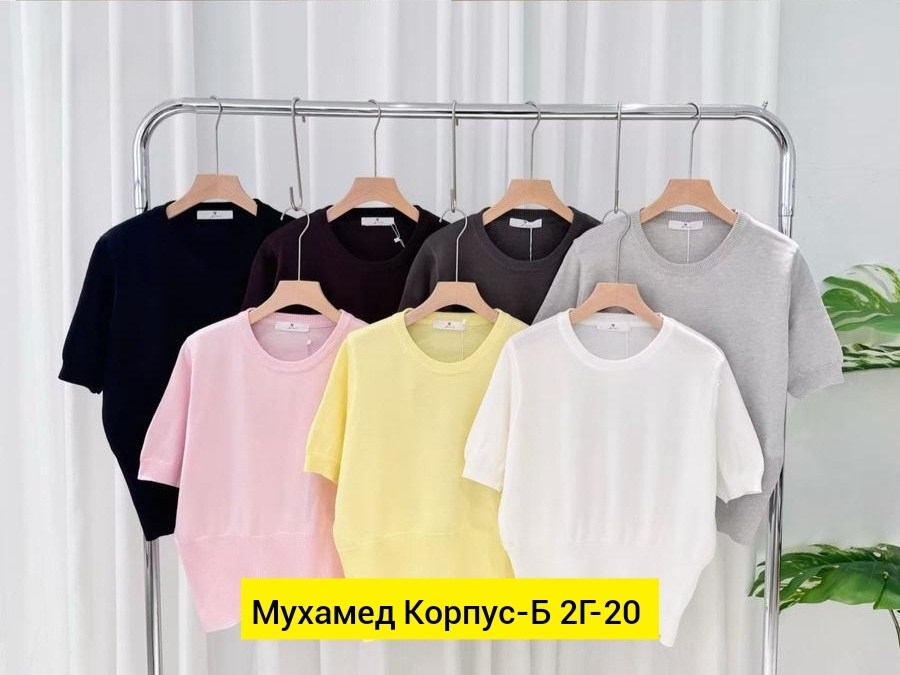 кофта женская,футболки женская,кофточка,трикотажный пуловер,базовая футболка женская