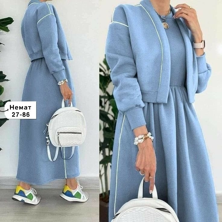 костюм из футера,костюм с платьем,платье кэжуал,стильные наряды