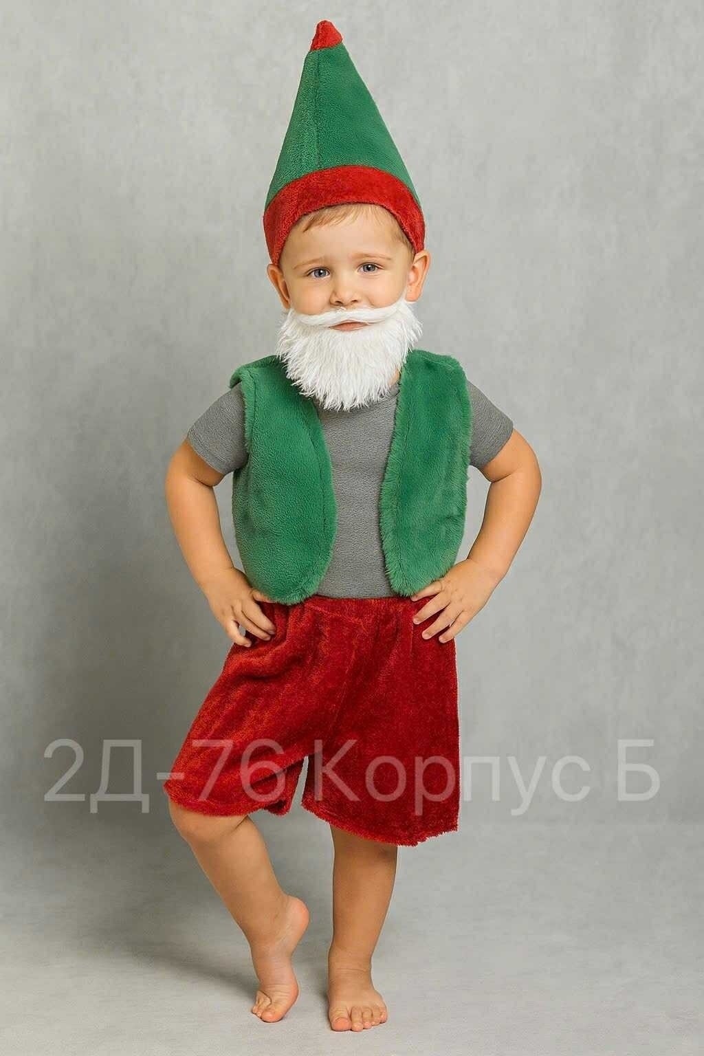 маска гринч,костюм гринча взрослый,костюм гринча детский,костюм гринч,гринч костюм взрослый