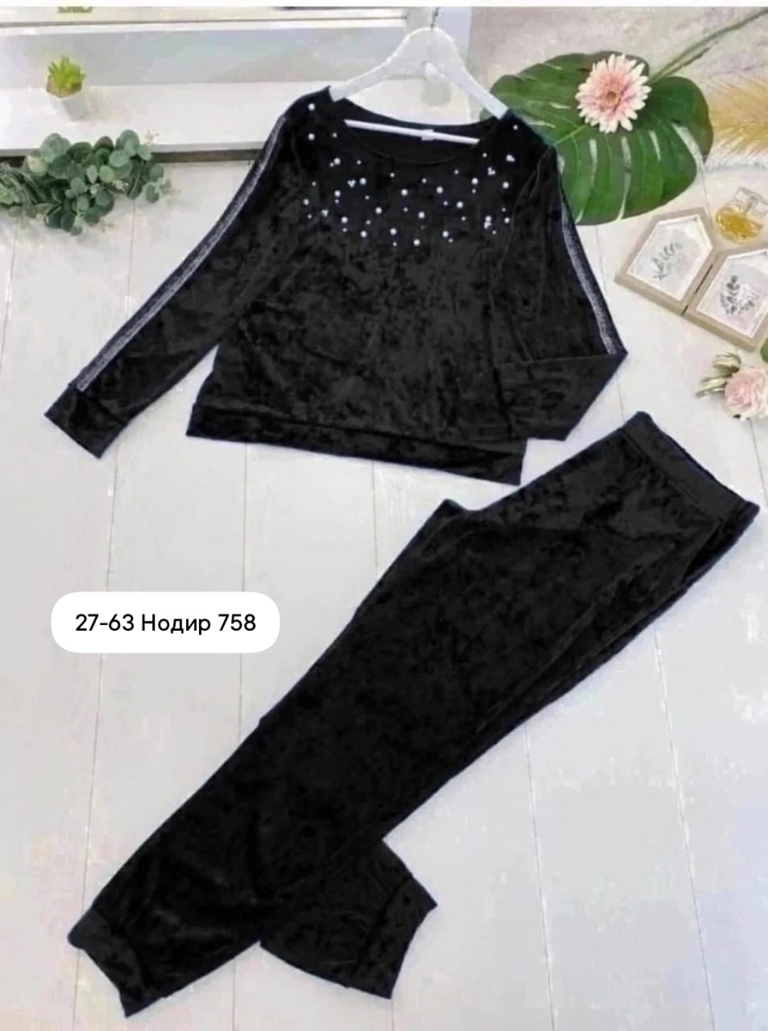 костюм женский велюровый,женские костюмы из велюра,костюм женский велюровый арт. 11494556,велюровый спортивный костюм больших размеров,костюм - велюр арт. 11668967