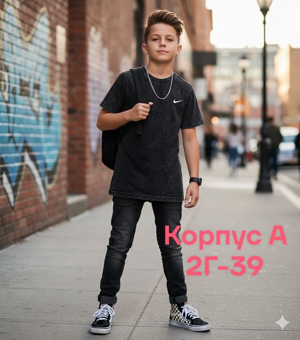 детская футболка,мужская футболка,футболка,футболка для мальчиков