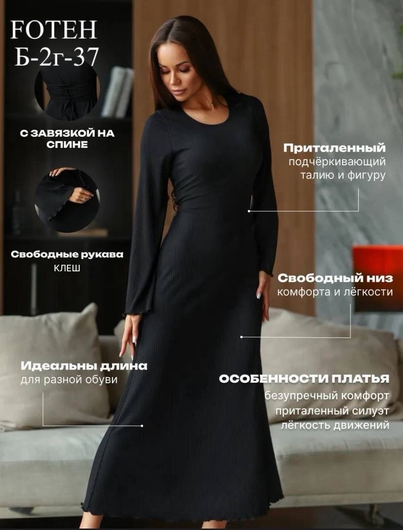 длинное платье лапша с завязками zamira style,платье лапша,платье лапша на завязках миди allur,платье лапша на завязках миди allur цвет коричневый,нарядное платье