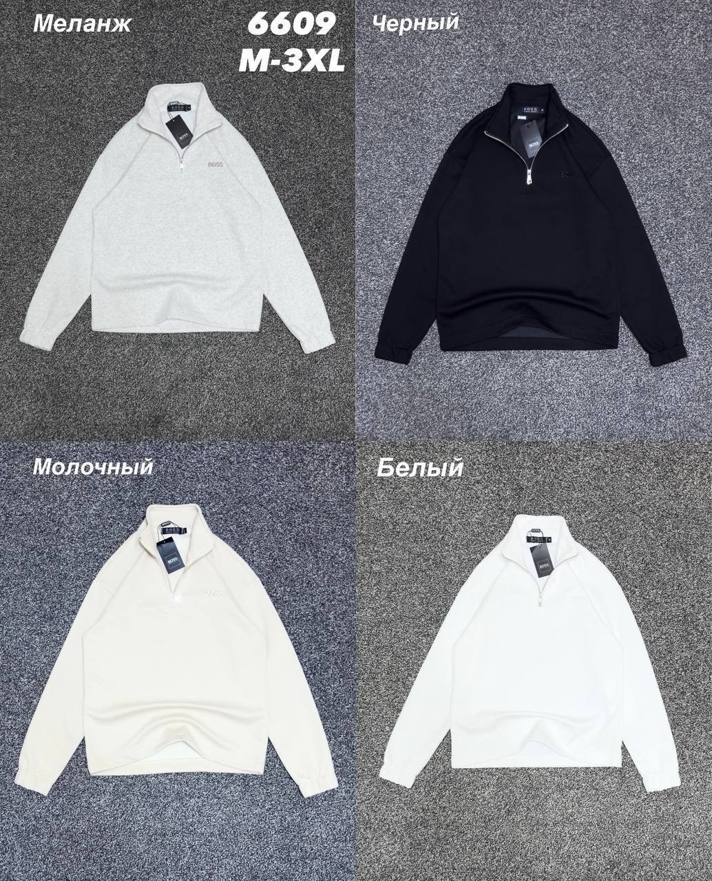 свитшот lacoste,толстовка мужская lacoste casual зеленая xl,толстовка lacoste мужская,толстовка мужская lacoste casual зеленая,толстовка lacoste