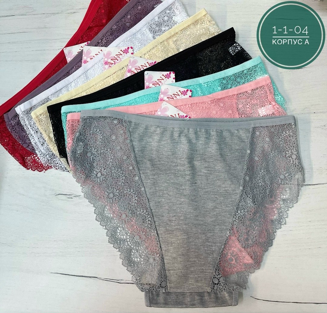 трусы женские,трусы женские 5 шт,комплект трусов,трусы женские хлопок,трусы женские трусы