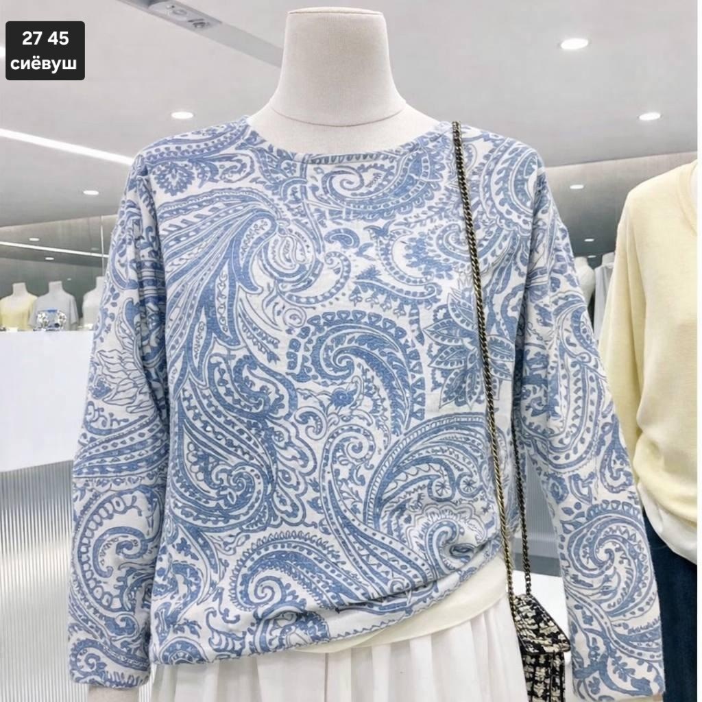 джемпер,кофта женская,женские джемпера,джемпер бежевый,блузка женская