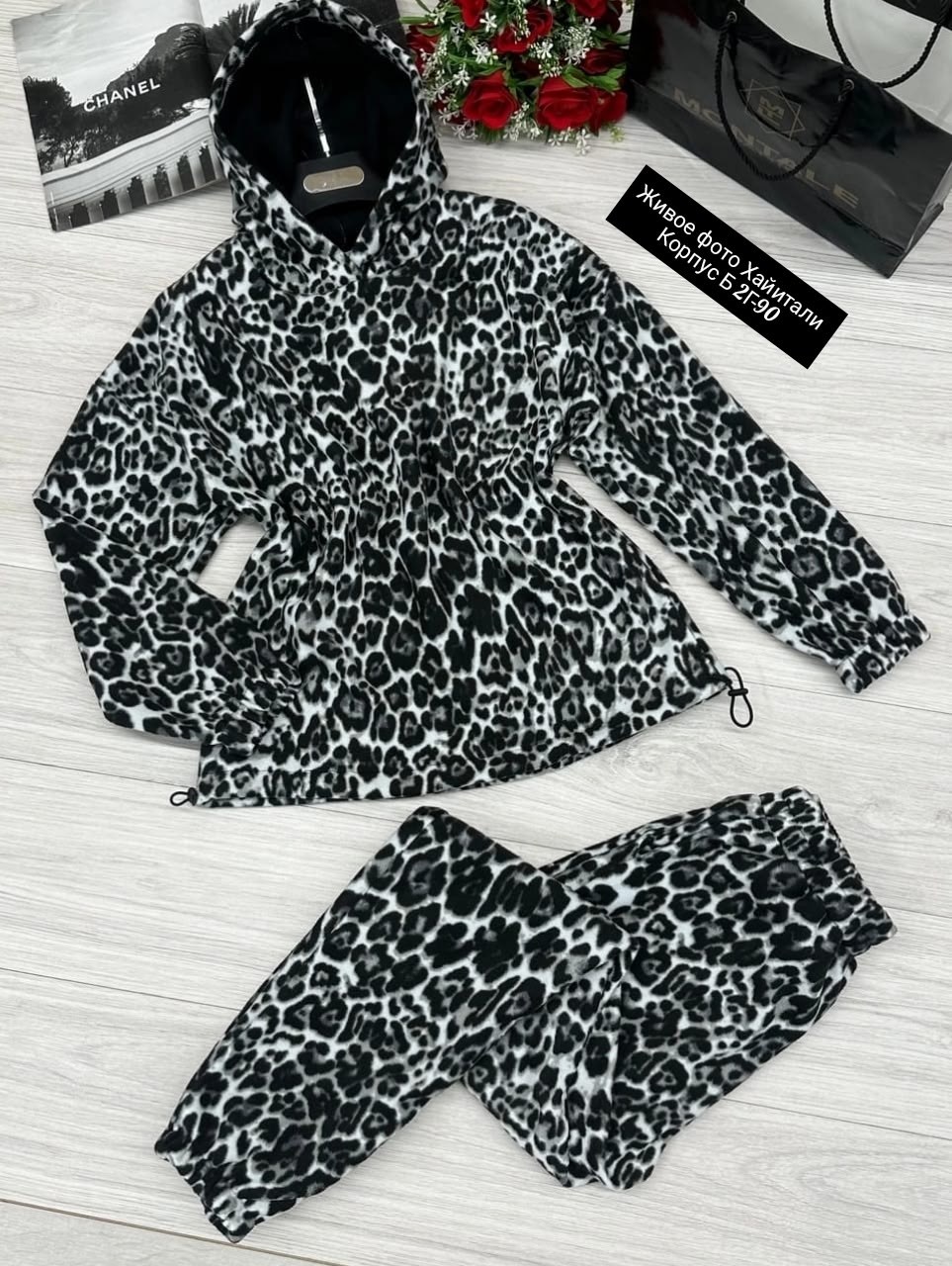 женский спортивный костюм с леопардовым принтом,флисовый леопардовый костюм,женский теплый флисовый костюм леопардовый принт,женский флисовый костюм с леопардовым принтом,женские спортивные костюмы ле