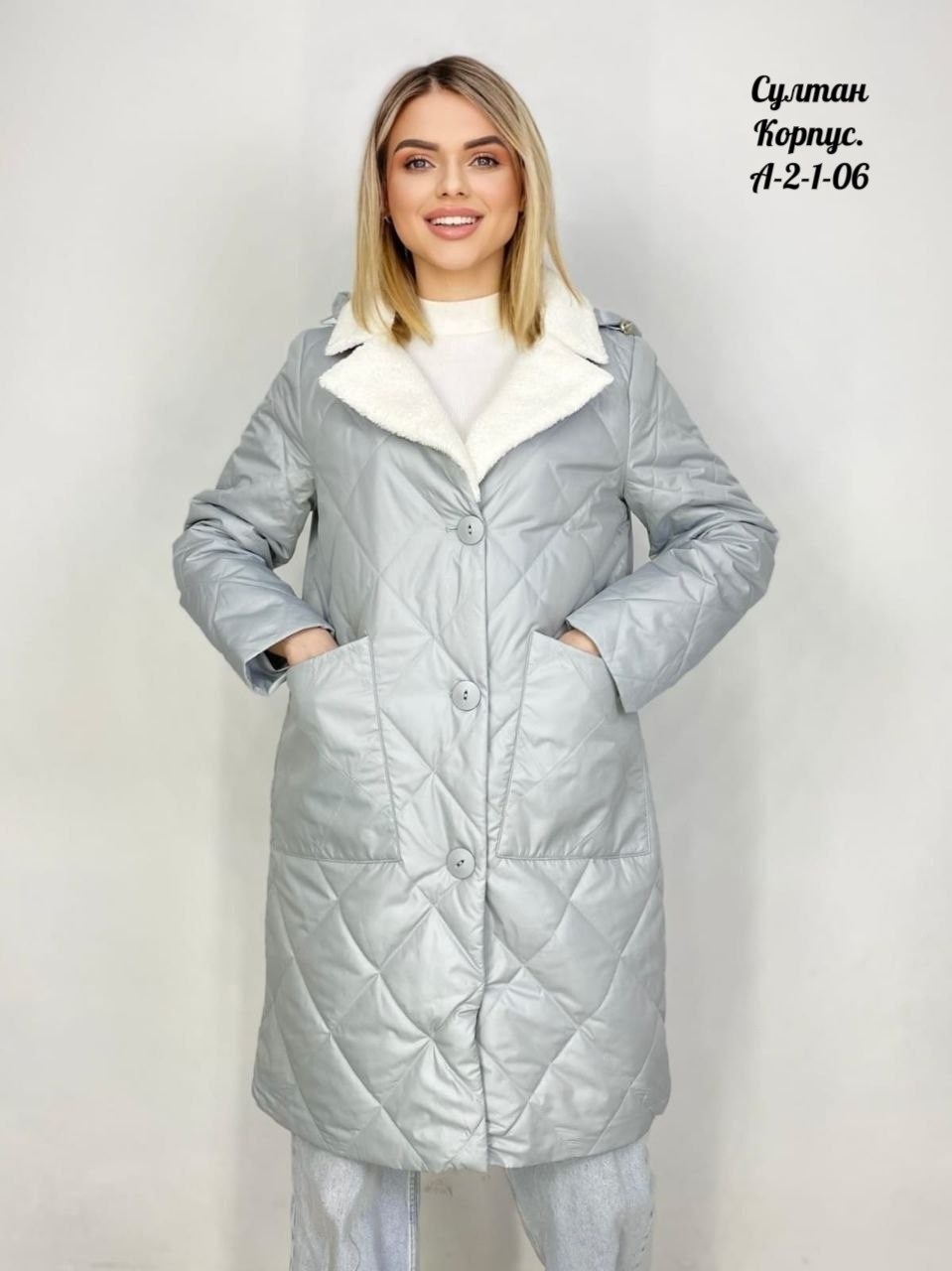 куртка демисезонная верхняя одежда,куртка удлиненная женская,пальто куртка демисезонная,куртка женская демисезонная,куртка удлиненная женская демисезонная