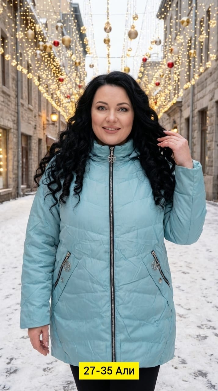женская демисезонная куртка,куртка демисезонная,куртка женская демисезонная большие размеры,куртка женская демисезонная с капюшоном,куртка женская