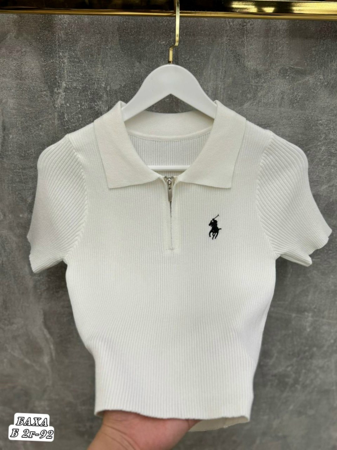 женская кофта,поло кофта,,кофточка,кофточка на замке