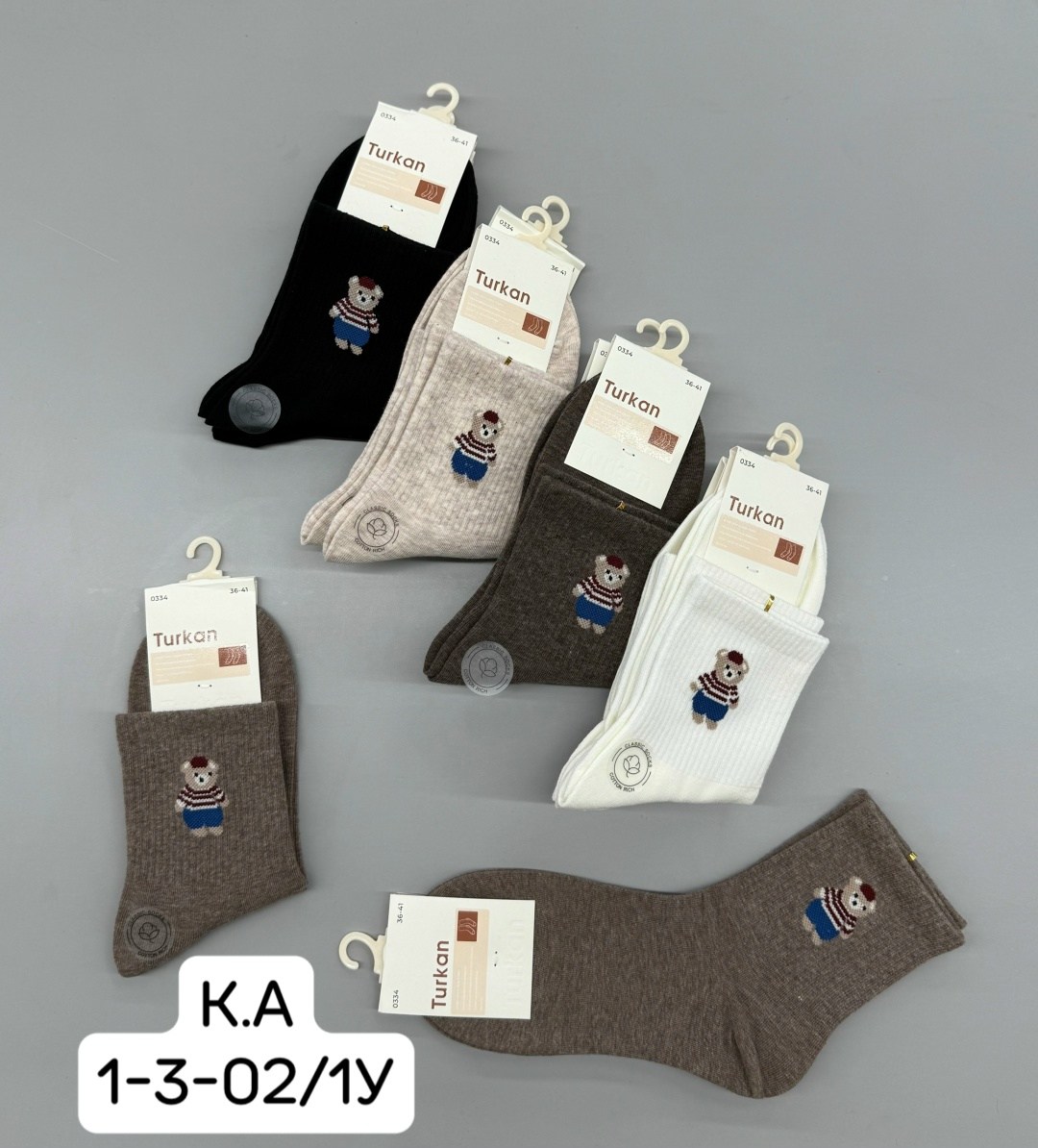 женские носки,носки женские 10 пар,носки комплект,носки женские turkan,носки мужские