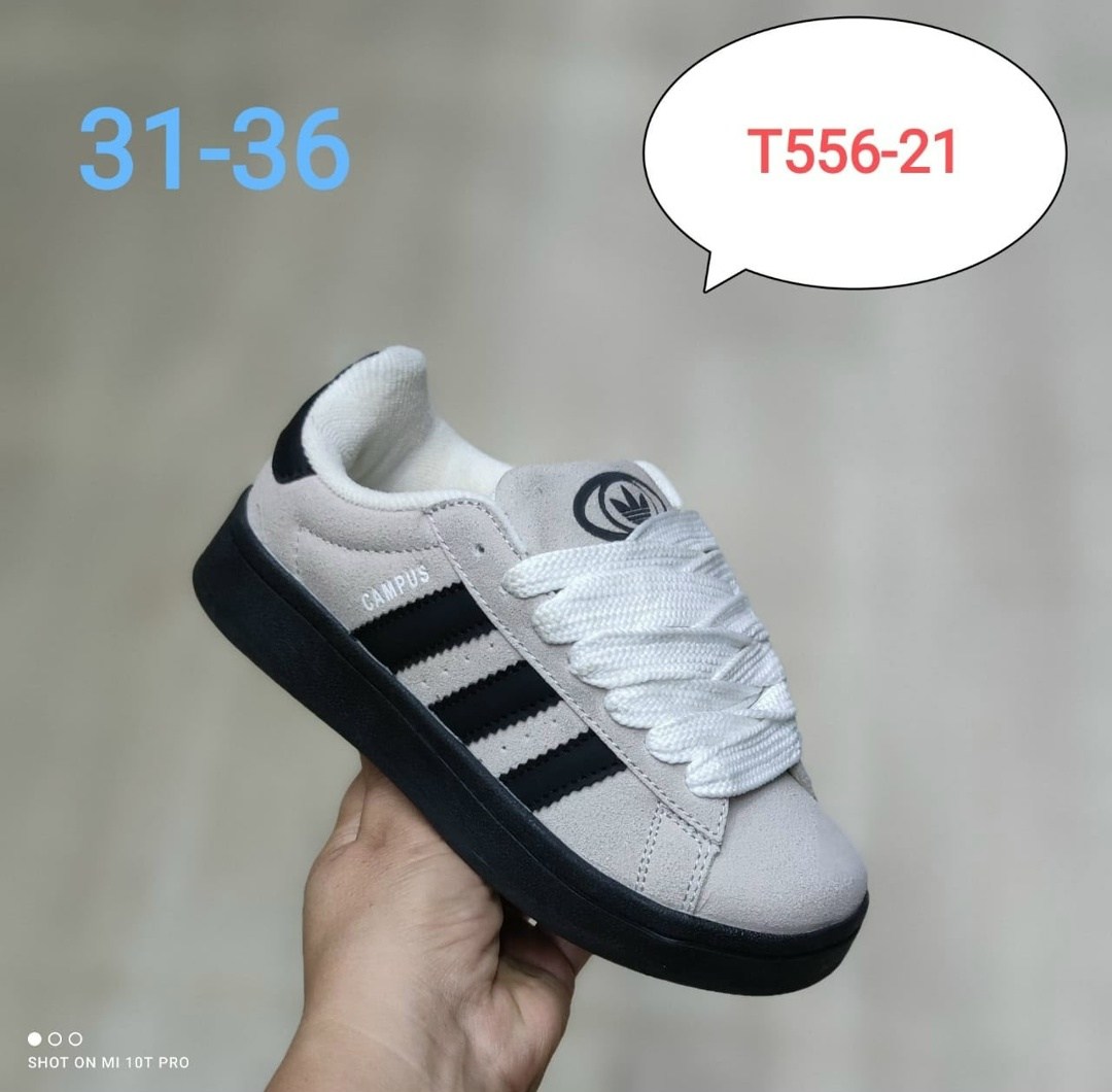 ,кроссовки adidas,кроссовки adidas campus,адидас кампус бежевые,кроссовки женскиe