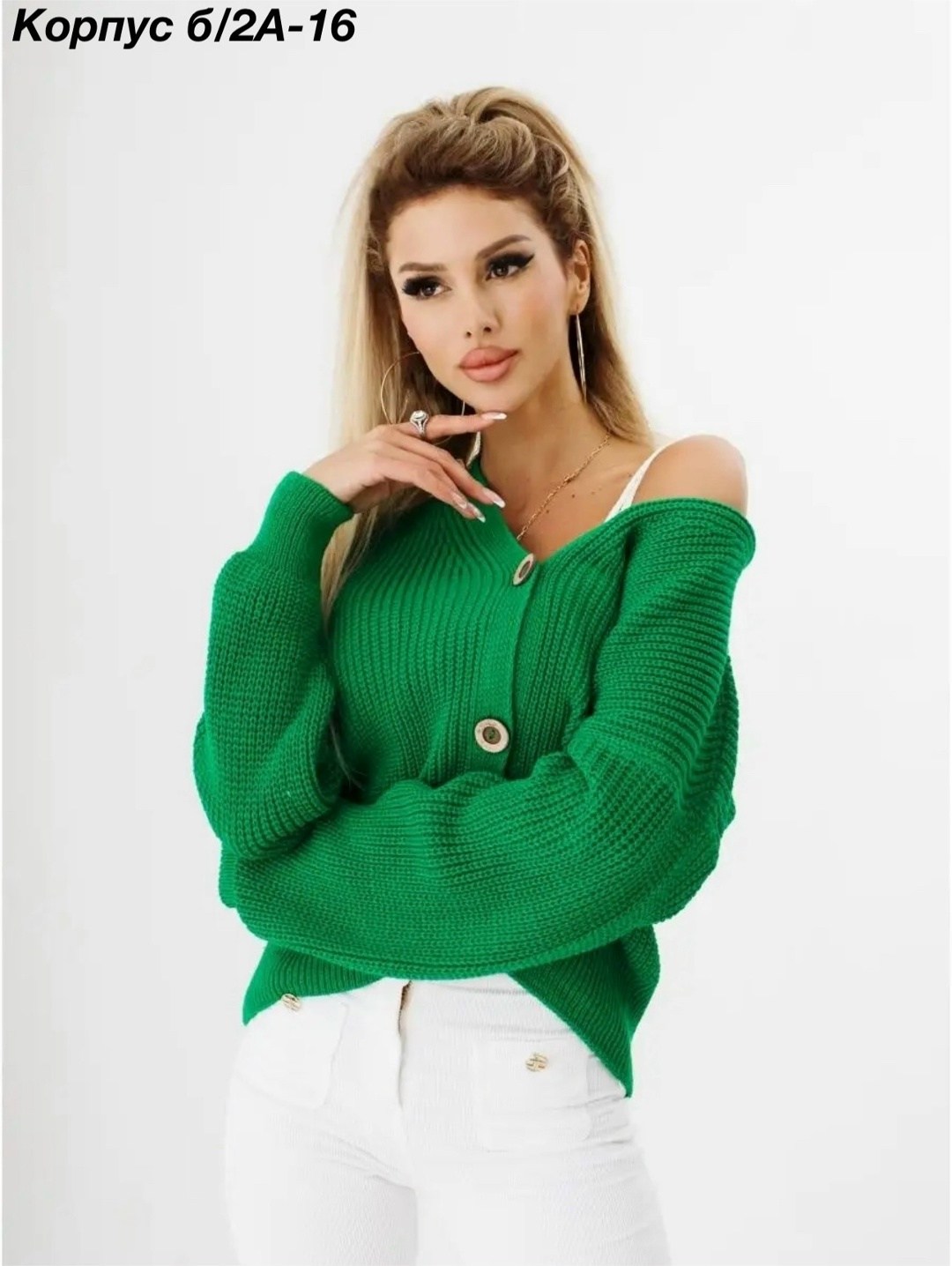 кардиган женский,кардиган вязаный,кардиган фиолетовый,кардиган,кардиган кофта