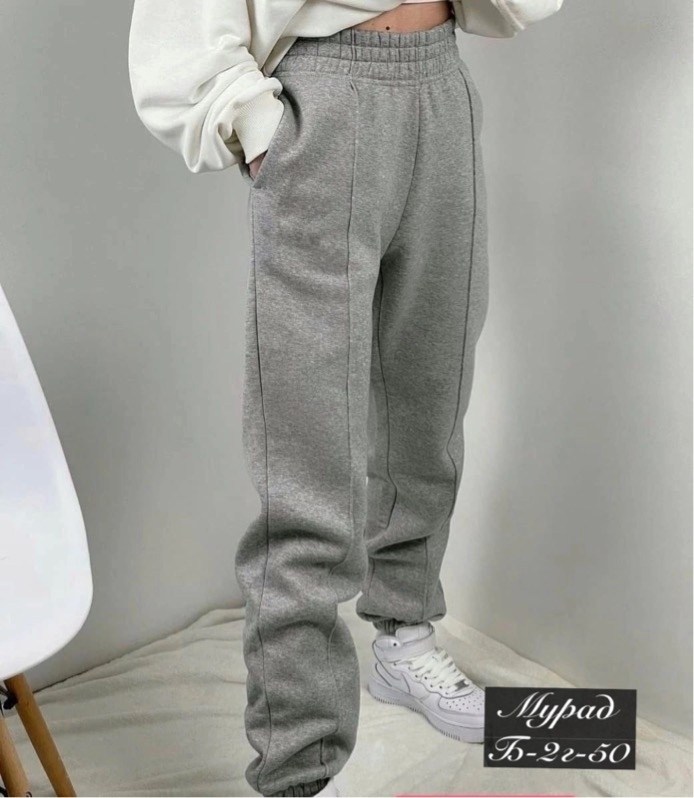 спортивные штаны на флисе,спортивные штаны,спортивные штаны женские,спортивные штаны женские на флисе,штаны на флисе