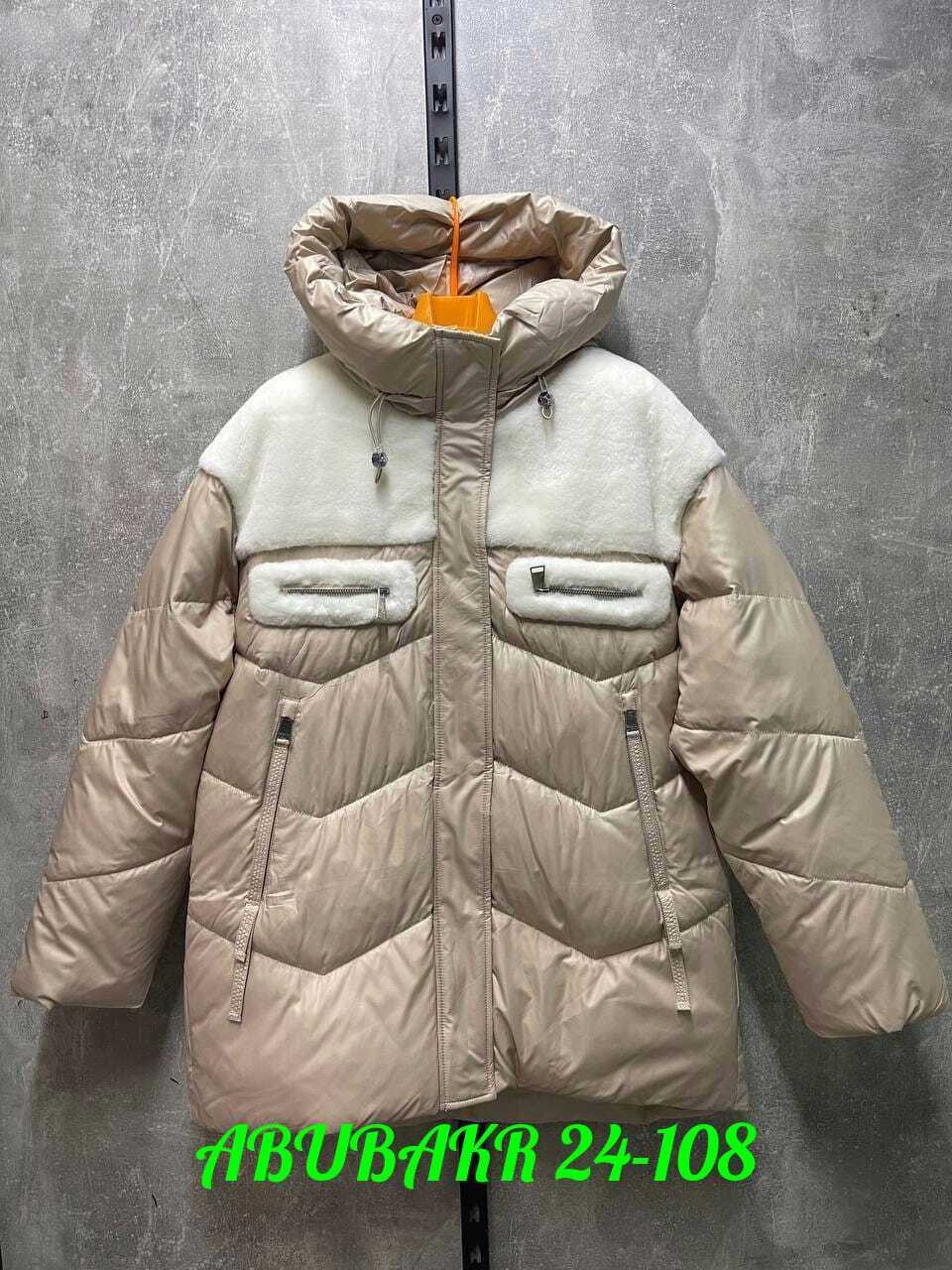 куртка женская pdonna 8023785 бежевая 52 ru,куртка женская pdonna 8023789 коричневая 48 ru,куртка зимняя,женская зимняя куртка,куртка женская pdonna 8023883 зеленая 52 ru