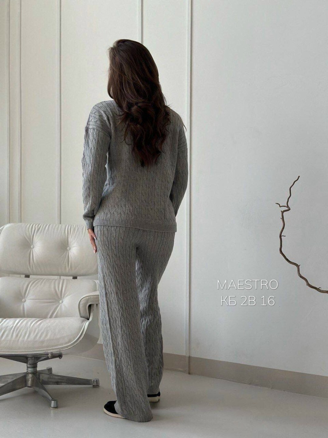 костюм брючный теплый вязаный весна uniqyou 100128035,костюм лапша фабричная,костюм вязаный фабричный,женский вязаный костюм,вязаный костюм