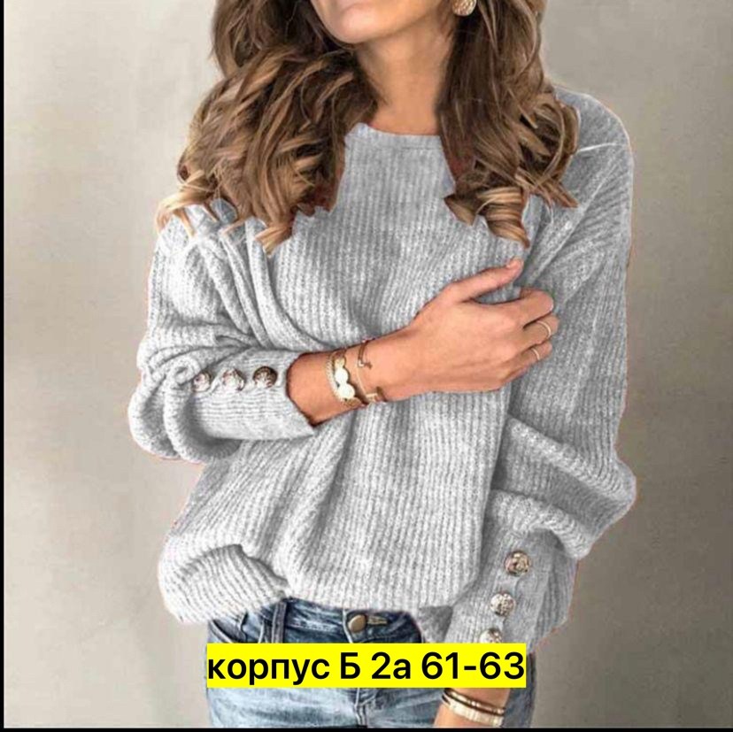 свитера женские,свитер женский вязаный,женские джемпера,свитер,вязаные свитера
