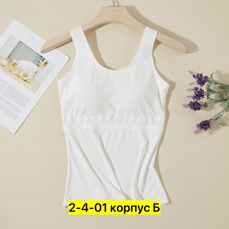 корректирующее белье,женская майка,корректирующее белье для женщин,майка для женщин,майка топ