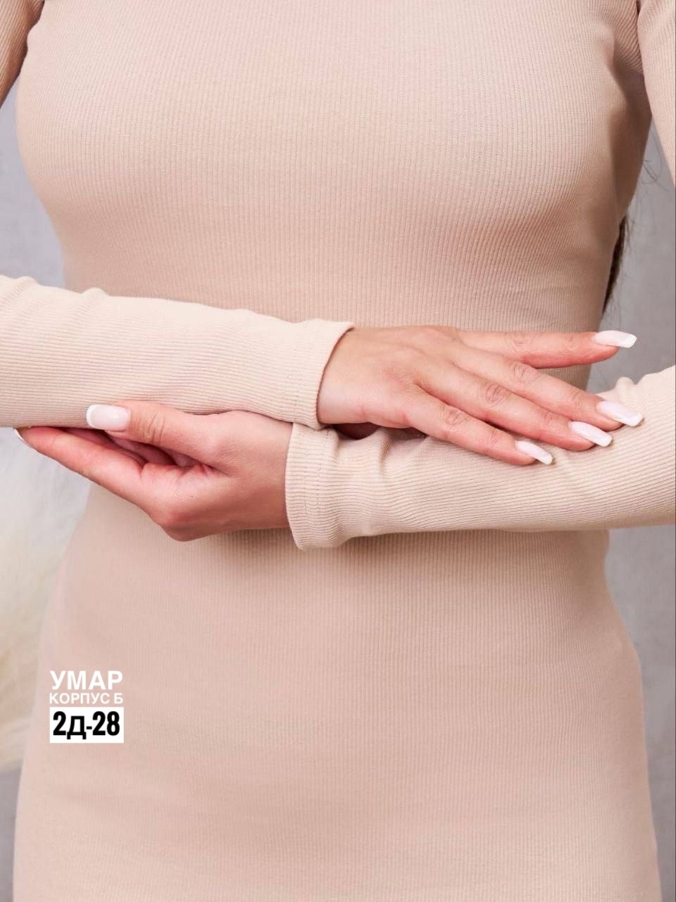 платье лапша,платье приталенное,платье женская,женская платья лапша,платье бежевое