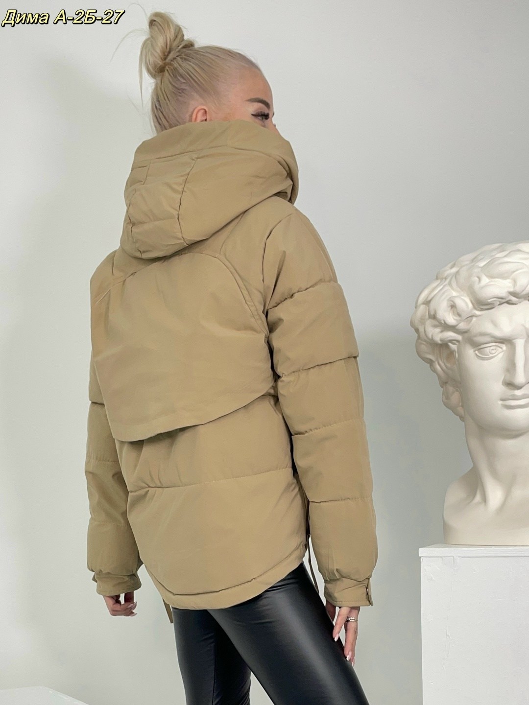 куртка женская демисезонная,женская куртка,куртка женская бежевая,стильная куртка,куртка женская короткая