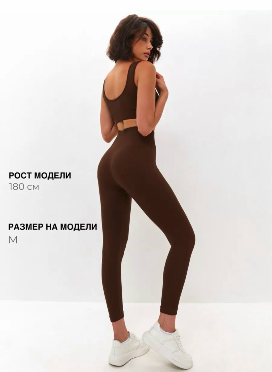 костюм для фитнеса женский,костюм для фитнеса,женские легинсы,спортивные костюмы для фитнеса,леггинсы спортивные