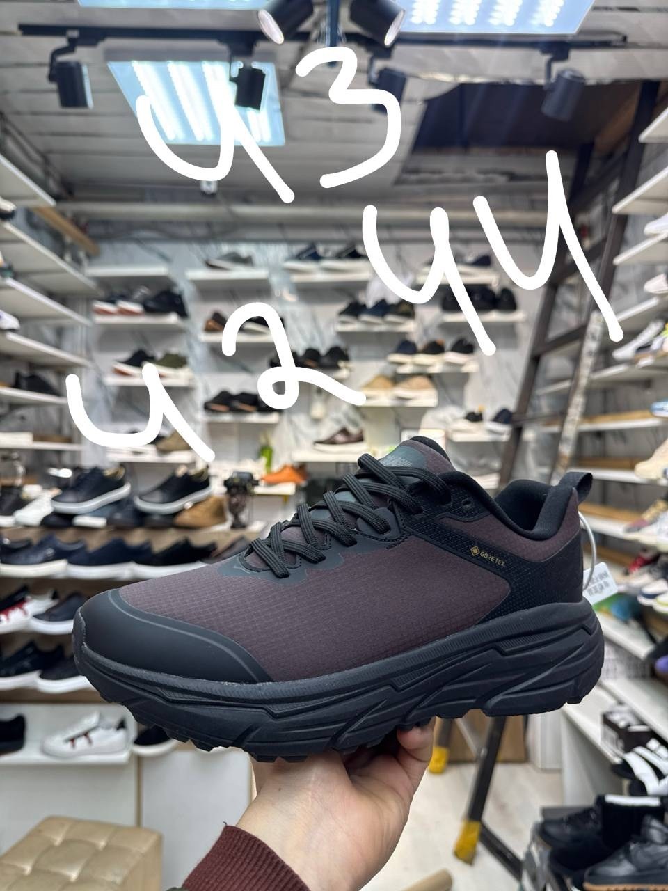 кроссовки new balance 1906,кроссовки мужские new balance 1906 r,кроссовки new balance 1906 r,кроссовки мужские new balance,кроссовки new balance