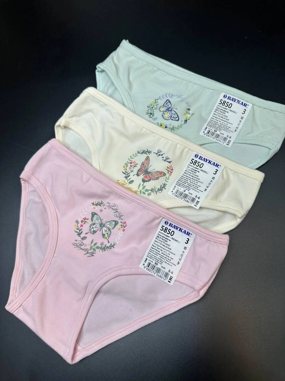 комплект трусов слипы baykar для девочек 3 шт,трусы для девочки baykar,комплект трусов для девочек baykar,детские трусы для девочек,donella трусы для девочки 5шт