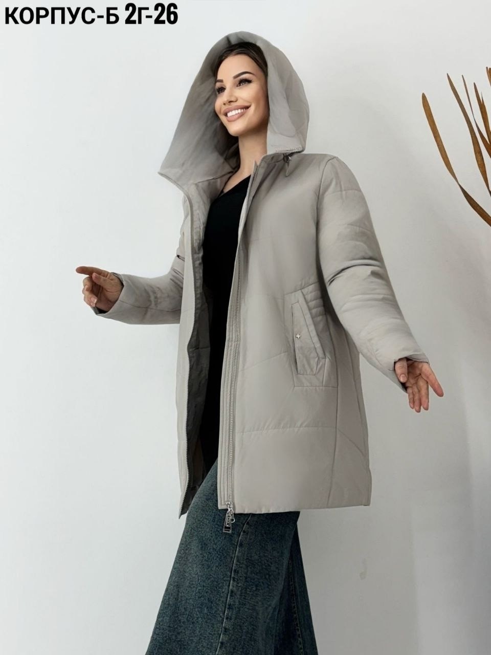 демисезонная куртка,куртка,куртка женская,куртка зимняя женская,женская демисезонная куртка