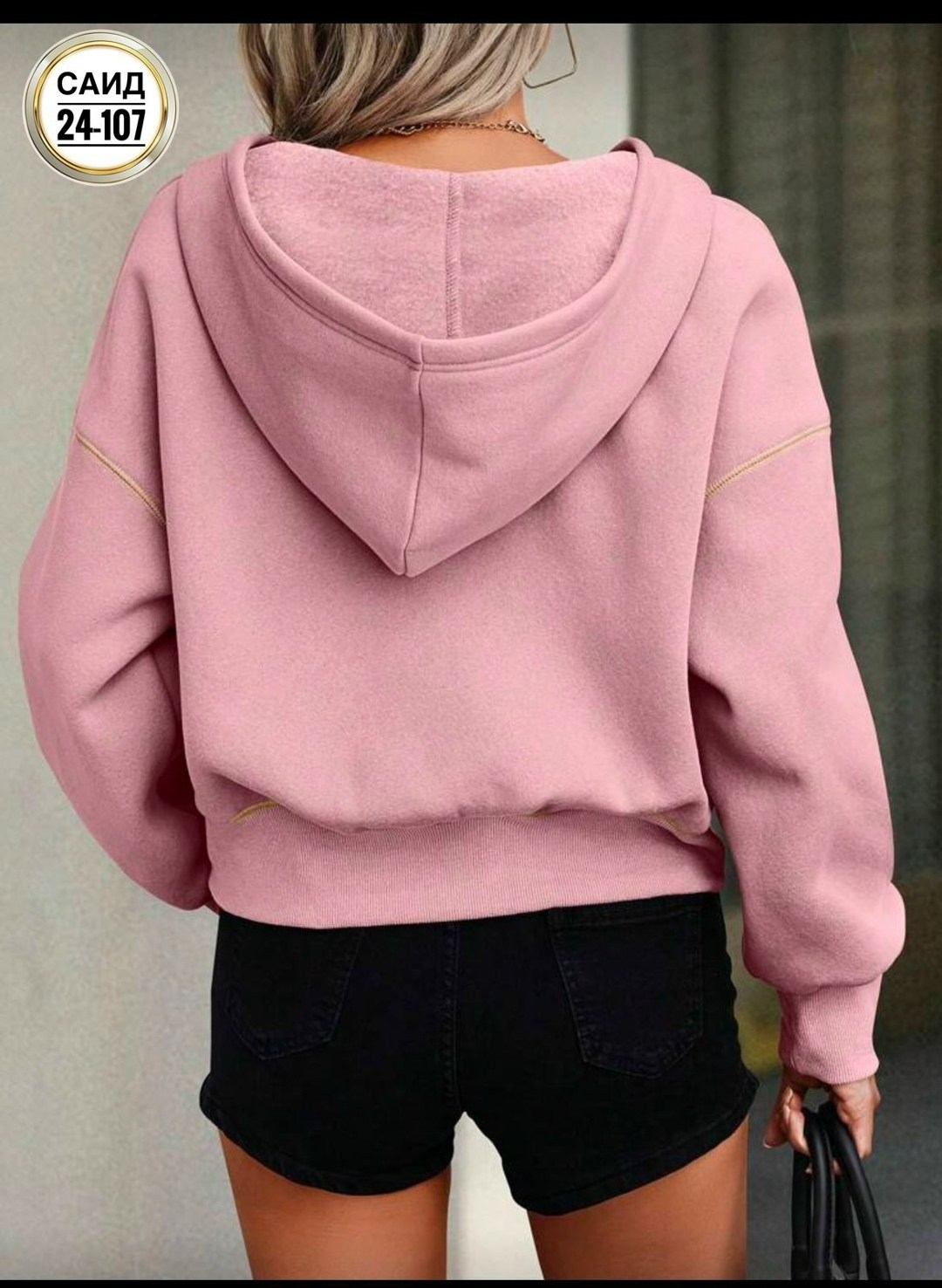 женская толстовка,модная толстовка,кофта женская,толстовка,свитшот и толстовка