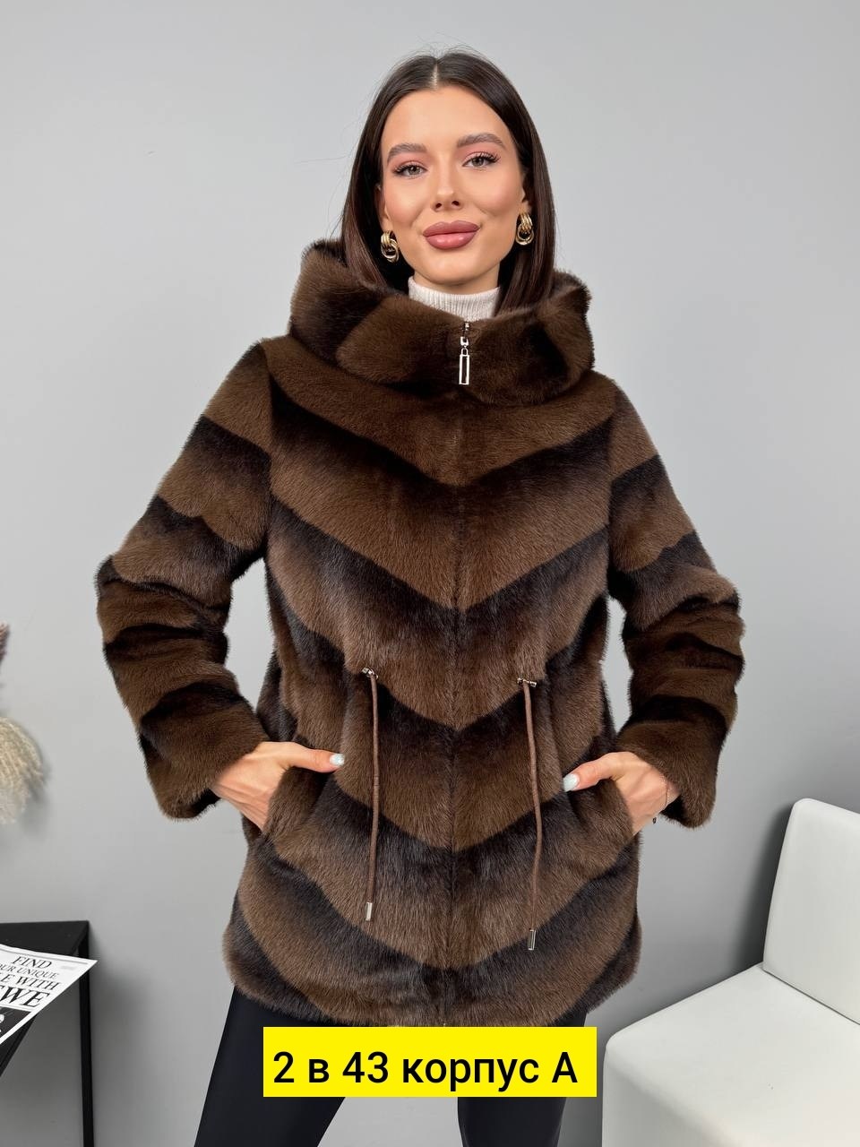 зимняя куртка,женская зимняя куртка,женская куртка,куртка,куртка модная